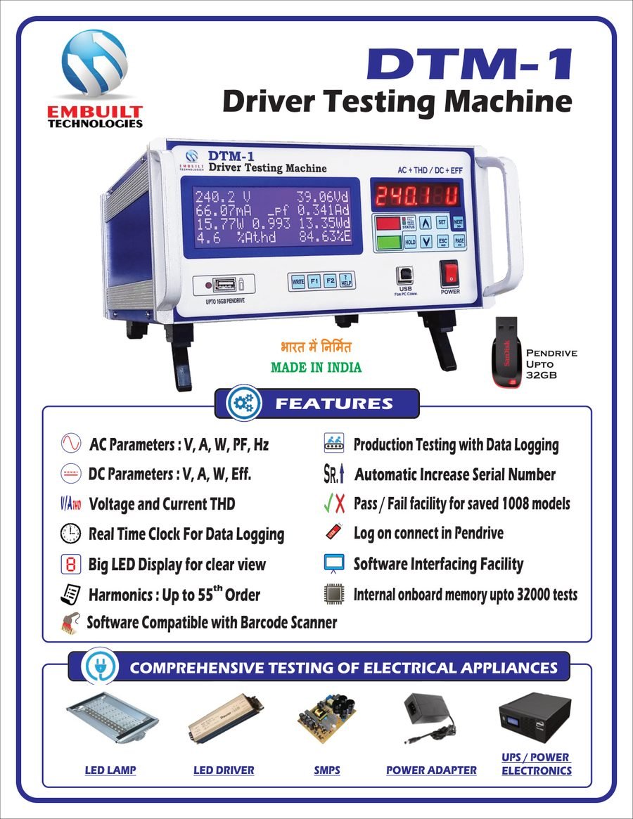 Driver Testing Machine DTM-1 catalog page