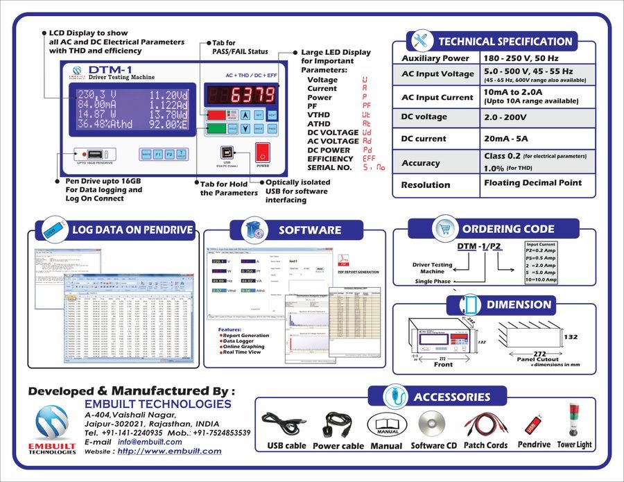 Driver Testing Machine DTM-1 catalog page