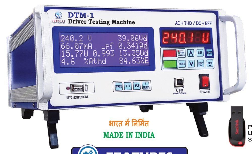 Driver Testing Machine DTM-1